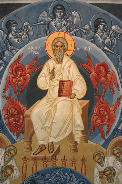 Apocalypse. Église orthodoxe Saint-Antoine-le-Grand - Unbekannt