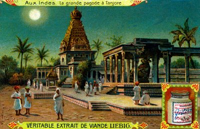 Temple Brihadeeswarar à Thanjavur, Inde - Unbekannter Künstler