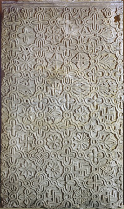 Dalle byzantine avec décoration cruciforme - Unbekannt