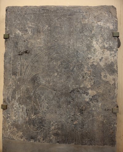 Collection de la cathédrale. Fragment d