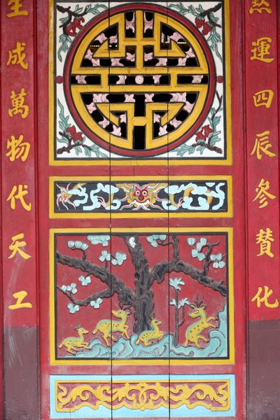 Pagode bouddhiste Chua Ong. Porte du temple ornée. Hoi An, Vietnam - Unbekannt