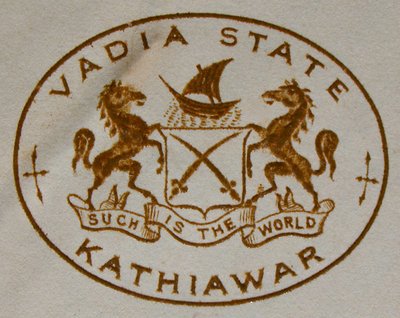 Blason début du 20e siècle; Vadia Saurashtra; Gujarat; Inde - Unbekannter Künstler