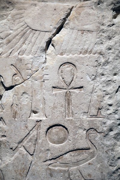 Coptos, fragment du temple de Sésostris Ier (détail) - Unbekannter Künstler