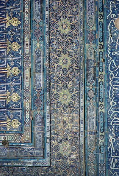 Détail de la décoration de l
