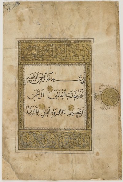 Folio d