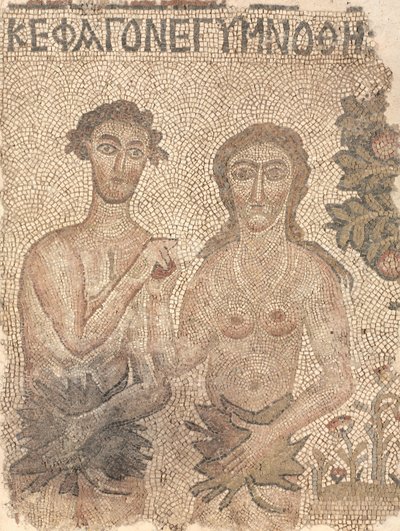 Fragment de mosaïque de sol : Adam et Ève, fin des années 400-début des années 500 - Unbekannt