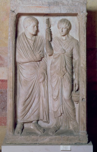 Statue funéraire avec couple marié, grecque (marbre) - Unbekannt