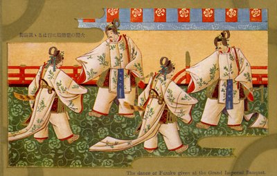 Danse Fuzoku, au Grand Banquet Impérial, Japon - Unbekannter Künstler
