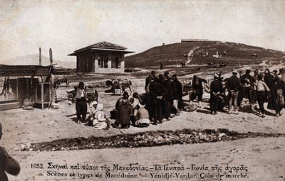Grèce, Macédoine, Giannitsa (Yannitsa) : marché à Yenidje Vardar (Yenidje-Varvar) - Carte postale 1914-1918 - William M. Timlin