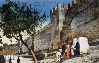 Grèce, Thessalonique : Restes des murs - Carte postale 1914-1918 - Unbekannt