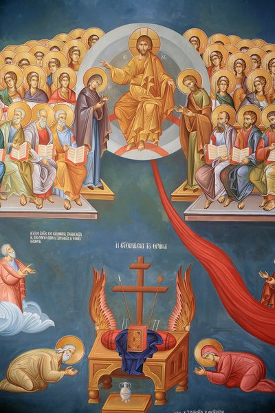 Icône orthodoxe grecque, Thessalonique, Grèce - Unbekannt