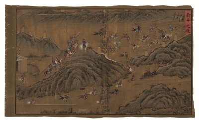 Édits impériaux concernant le général Qi Mian, dynastie Ming - Unbekannter Künstler