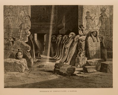 Vue intérieure du temple d