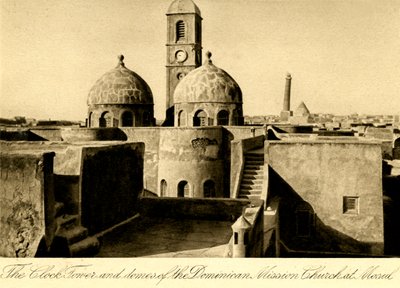 Irak - Église de la mission dominicaine - Mossoul - Unbekannter Künstler