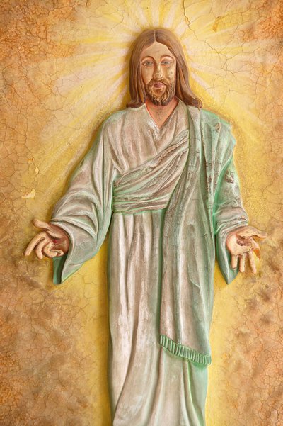 Jésus-Christ Égypte - Unbekannt