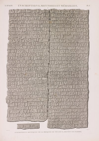 Inscriptions coufiques - Unbekannt
