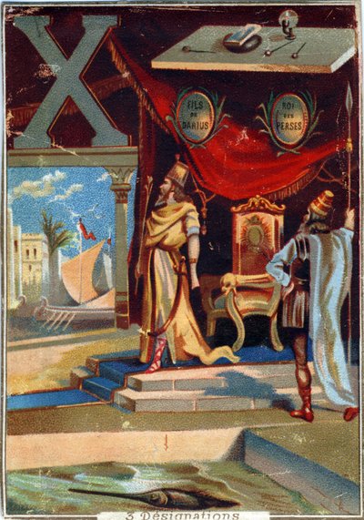 Lettre X : Xerxès I ; xylographie ; xiphias. Alphabet. Dans chaque image, il y a un certain nombre de mots illustres dont les représentations sont mises en scène. Chromolithographies de la Lithographie parisienne, vers 1890. Dim : 10,7x7,5cm - Unbekannt