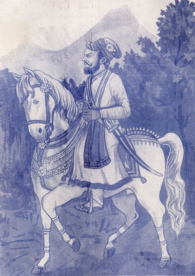 Mahabat Khan I ; 1758 - 1774 ; Junagadh ; Gujarat ; Inde - Unbekannter Künstler