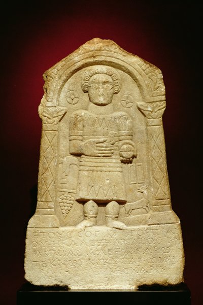 Stèle funéraire en marbre, avec inscription grecque, romaine, IIIe siècle av. J.-C. - Unbekannt