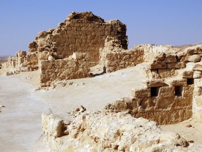 Masada est une ancienne fortification dans le district sud d