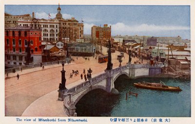 Mitsukoshi de Nihonbashi, Tokyo, Japon - Unbekannter Künstler