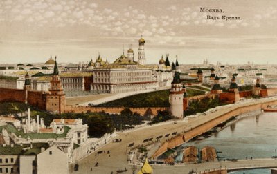 Vue de Moscou depuis le Kremlin, Russie - Unbekannter Künstler