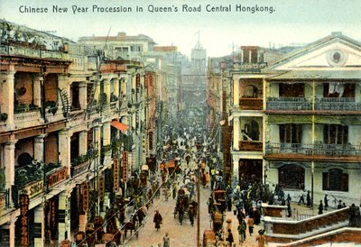 Procession du Nouvel An à Hong Kong, début du 20e siècle (carte postale) - Unbekannter Künstler