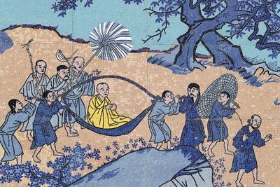 Pagode bouddhiste Ong Nui, fresque murale, Moine bouddhiste, Quy Nhon, Vietnam, 2019 - Unbekannt