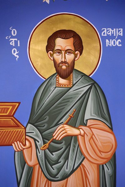 Église orthodoxe de Pedoulas : Fresque de Saint Damien, Chypre - Unbekannt