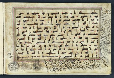 Page d