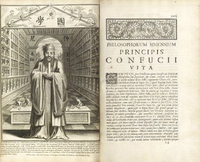 Pages de Confucius Sinarum Philosophus (Confucius, le philosophe des Chinois) - Unbekannt