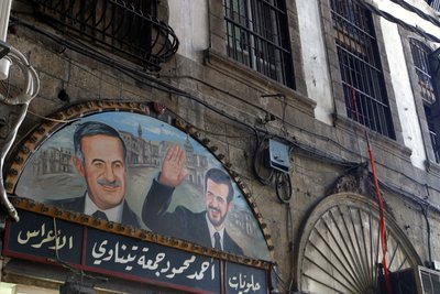 Président Assad et son fils Bassel au-dessus du souk à Damas, Syrie - Unbekannt