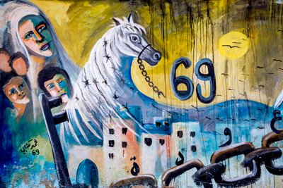 Art mural palestinien sur un mur à Jénine, Cisjordanie, Palestine, famille palestinienne rentrant chez elle, 2018 - Unbekannt