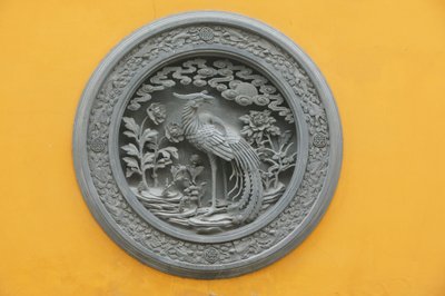 Phénix, Shanghai, Chine - Unbekannt