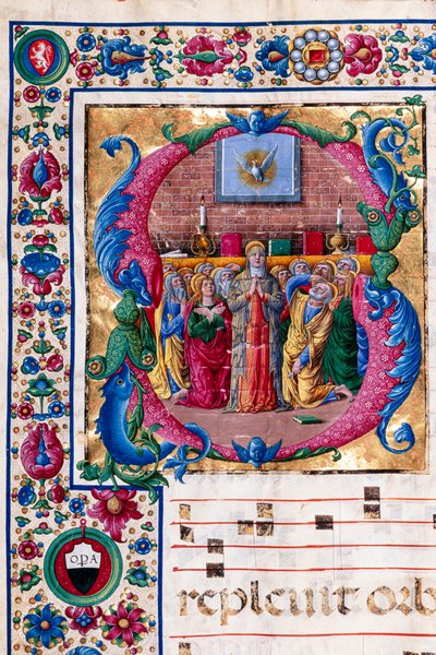 Bibliothèque Piccolomini : livre de chœur, cod. 23.8, ff. 100v avec "La Pentecôte" (détail) - Unbekannter Künstler