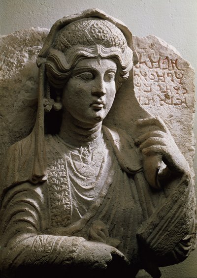 Portrait en buste sur relief de tombe, romain, vers 2e/3e siècle apr. J.-C. (pierre) - Unbekannt