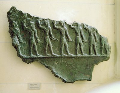 Procession de guerriers élamites, Suse, Iran, période élamite, vers 1150 av. J.-C. (relief en bronze) - Unbekannt