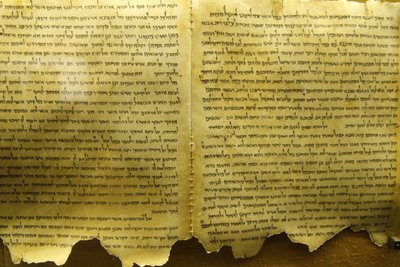 Qumran, Manuscrits de la mer Morte, Qumran, Israël - Unbekannt
