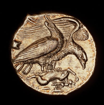 Rare pièce grecque antique, drachme d