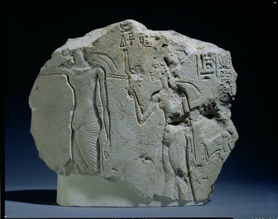 Relief de soldat nubien avec arc, Amarna (calcaire) - Unbekannt