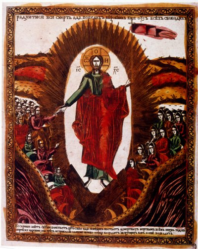 Illustration russe du 19ème siècle représentant la résurrection du Christ vers 1840 - Unbekannter Künstler