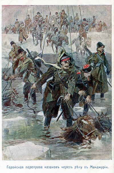 Guerre russo-japonaise 1905 - Unbekannter Künstler
