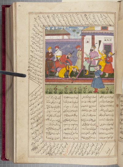 Shah Namah de Firdausi - Unbekannt