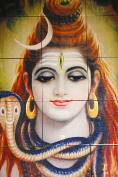 Temple hindou Shree, Leicester. Mosaïque de Shiva. Royaume-Uni - Unbekannt