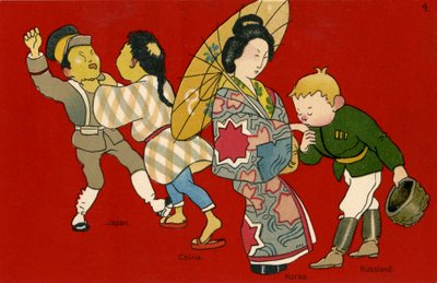 Guerre sino-japonaise et occupation russe de la Corée - Unbekannter Künstler