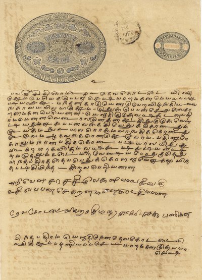 Papier timbré 19e siècle, Compagnie des Indes orientales, Inde du Sud, Inde - Unbekannter Künstler