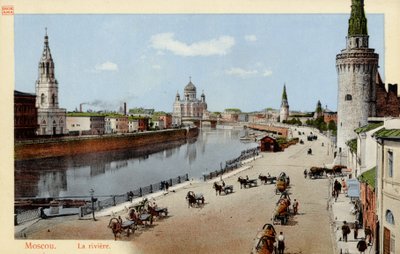 Scène de rue à Moscou - Unbekannter Künstler