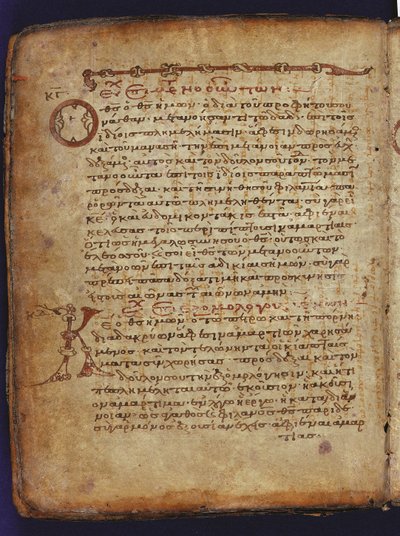 Le Palimpseste d
