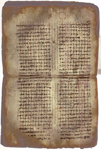 Le palimpseste d