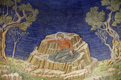 Église de Toutes-les-Nations, également connue sous le nom d